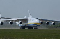 Рада ратифікувала угоди про повітряні перевезення з 4 країнами