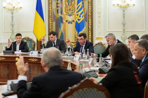 СНБО обнаружил признаки подготовки масштабной кибератаки российских спецслужб накануне Дня Независимости