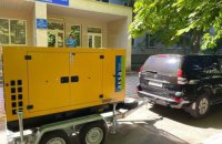 МЗС зібрало і направило  Україну більше тисячі генераторів та обладнання для Укренерго