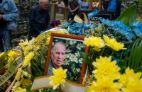 У Львові поховали воїна Української повстанської армії Йосипа Гулу