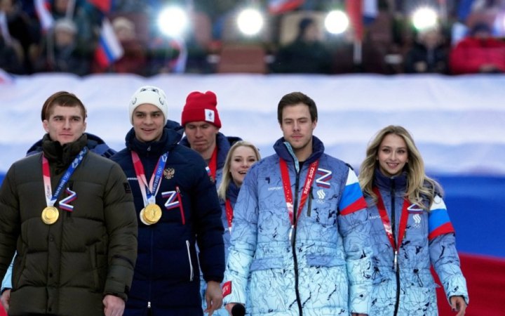 Дві міжнародні спортивні федерації скасували обмеження для російських спортсменів