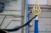 Завтра у Києві – День жалоби за загиблими унаслідок російського обстрілу