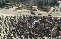 В Донецке прошел митинг за референдум и Януковича