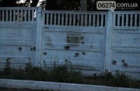 Террористы захватили военную часть Нацгвардии в Донецке (Обновлено)