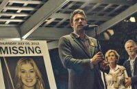 Осенний watchlist: что смотреть в украинских кинотеатрах