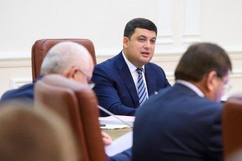 В проекте госбюджета-2018 расходы на оборону увеличены до 164,9 млрд гривен