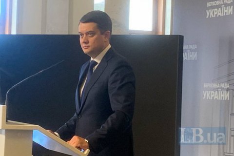 Разумков заявил, что "готов вернуться, чтобы делать то, что делал"