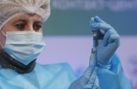 Вакцинація від COVID-19 триває майже в усіх регіонах України, - МОЗ