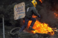На Грушевського відновилася бійка (оновлено)
