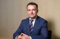 Новым замминистра энергетики и защиты окружающей среды назначен менеджер ЕБРР