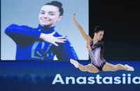 Українка Курашвілі стала срібною призеркою чемпіонату Європи-2023 зі спортивної аеробіки