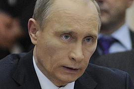 Путин сделал пластику?