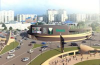 КГГА объявила о победе застройщика на общественных слушаниях по ТРЦ на "Героев Днепра"