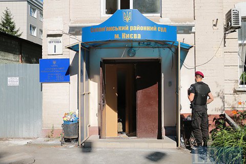Помічницю судді відправили під домашній арешт за "злив" інформації про заплановані обшуки
