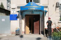 Помощницу судьи отправили под домашний арест за "слив" информации о планируемых обысках