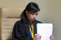 Судью Печерского райсуда Ларису Цокол отстранили от правосудия