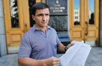 ​Более 400 выпускников НАГУ поддержали обращение к Зеленскому с просьбой о сохранении и модернизации их альма-матер
