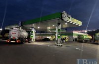 АЗС на Київщині зможуть оперативно відстежувати рух ворожих цілей, щоб реагувати на загрози
