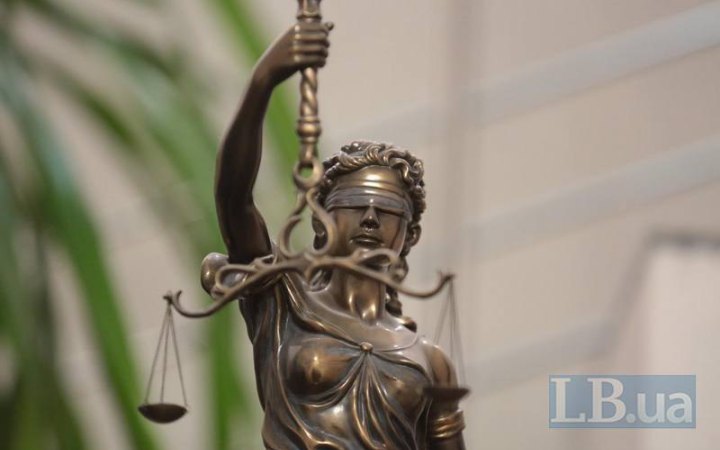 Суд арештував нерухомість у центрі Львова, яка належала росіянам