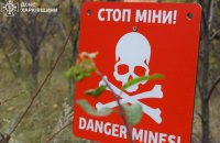 На російській міні підірвалася жителька Харківщини