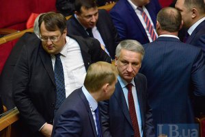 Рада признает ДНР и ЛНР террористами на следующей неделе, - Геращенко