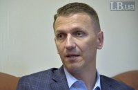 Труба розповів у Страсбурзі, що заважає запустити повноцінну роботу ДБР