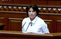 Генпрокурорка Венедіктова прийшла у Верховну Раду через звинувачення нардепа Юрченка в хабарництві (доповнено)