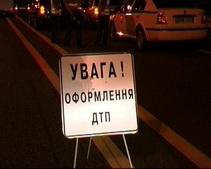 В центре Днепропетровска образовались заторы из-за очередного ДТП