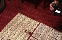 У Харкові затримали двох співробітників ДФС під час отримання $20 тис. хабара