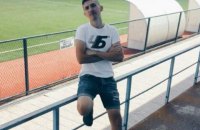 Фанат "Зари", которого "ЛНР" обвинила в шпионаже, приговорен к 17 годам строгого режима
