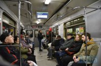 Людина у центрі уваги. Як підготувати ваш бізнес у випадку, якщо COVID-19 потрапить у колектив