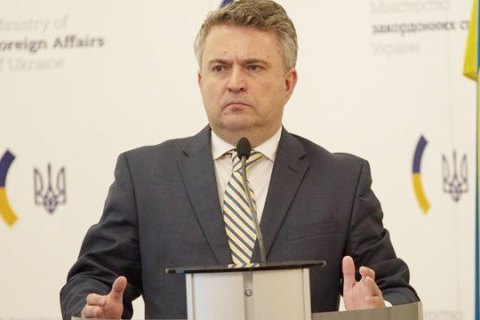 Україна скликає засідання Генасамблеї ООН щодо окупованих територій, – Кислиця