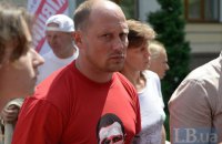 Каплін перейменував свою партію