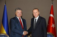 Порошенко закликав президента Туреччини сприяти у звільненні українських заручників
