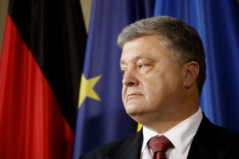 Порошенко анонсував нараду з керівниками українських дипустанов