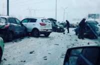 Через ожеледицю в Москві відбулася ДТП за участю близько 40 автомобілів