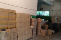 На півдні України прикордонники виявили 900 ящиків контрабандних цигарок