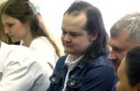 У Росії назвали ім'я учасника акцій протесту, який попросив політпритулку в Україні