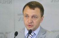 "Народный фронт" опроверг переговоры об объединении с БПП