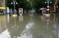 Отличившимся жителям Крымска выдали премии