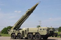 Саудовская Аравия перехватила баллистическую ракету, запущенную из Йемена