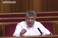 Рада разрешила арестовать одесского судью-стрелка