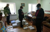 СБУ розкрила схему постачань зіпсованих продуктів з держрезерву в тюрми