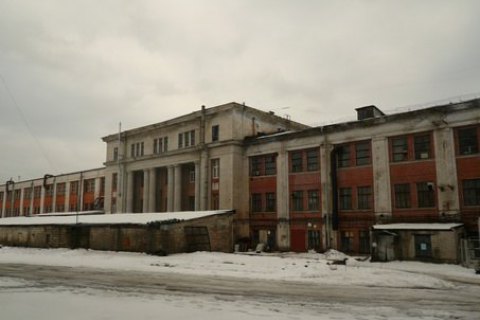 ФГИ продал харьковского производителя телевизоров и навигаторов