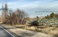 Росія переміщає запаси крові ближче до кордонів України, – Reuters
