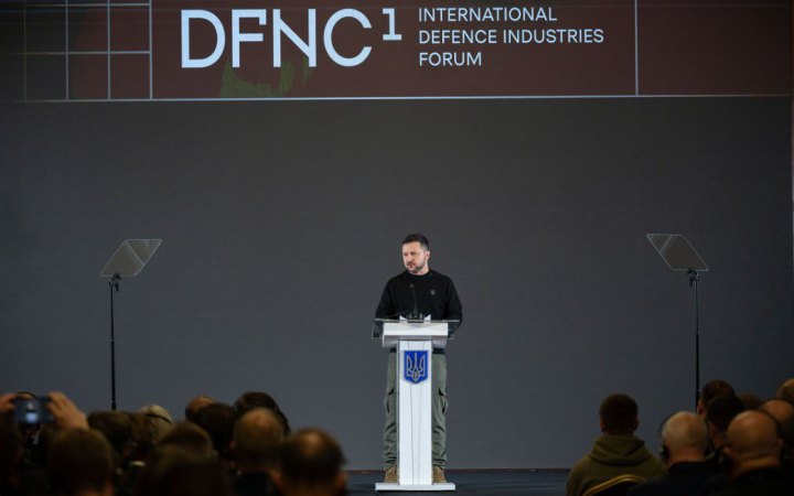 Ми створили Альянс оборонних індустрій, − Зеленський під час відкриття Форуму