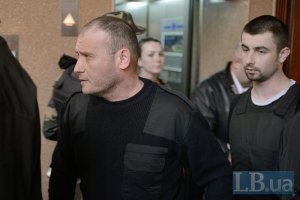 У Дніпропетровській області сили ЗСУ оточили базу "Правого сектору"