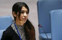 Премию Вацлава Гавела получила бывшая пленница ИГИЛ