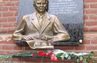 В Киеве хотят установить шесть новых мемориальных досок