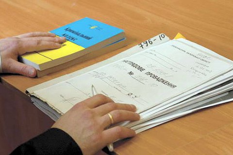 Прокуратура открыла дело по факту убийства двух женщин и ребенка террористами "ЛНР"